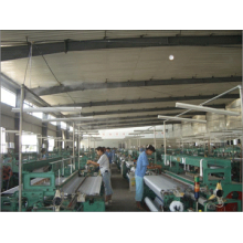 广州铭田喷雾系统有限公司-纺织厂加湿系统